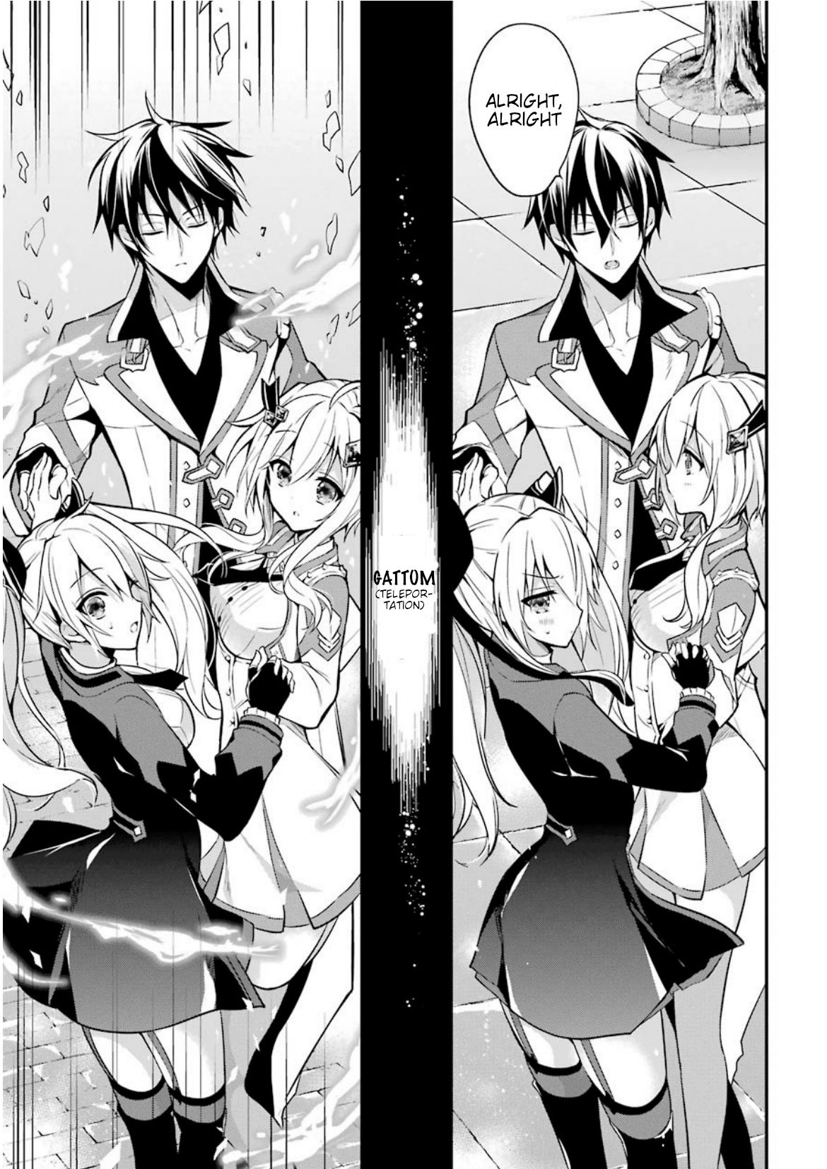 Maou Gakuin no Futekigousha Chapter 5 32